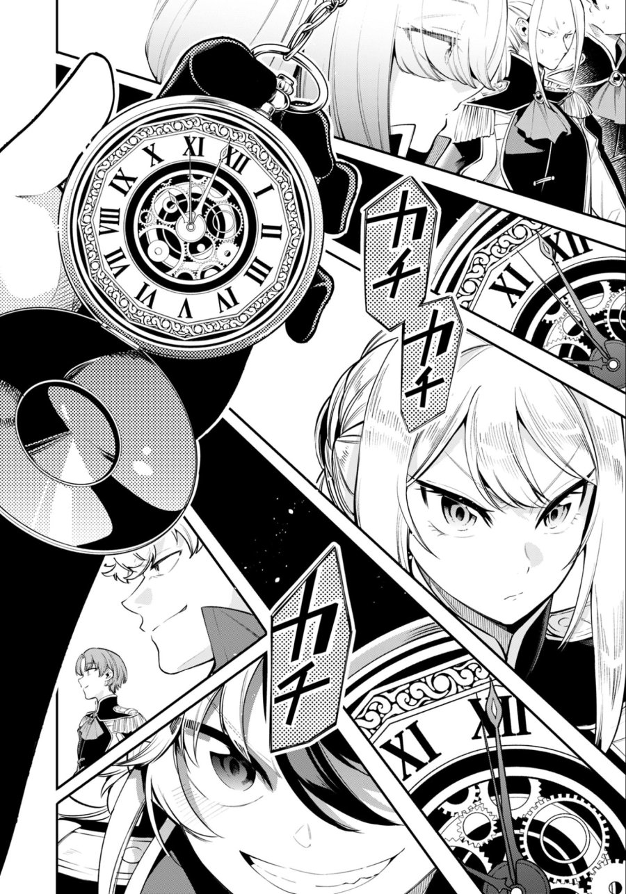剣を持たない剣聖、貴族に支配された騎士学園で無双する 第10.2話 - Page 10