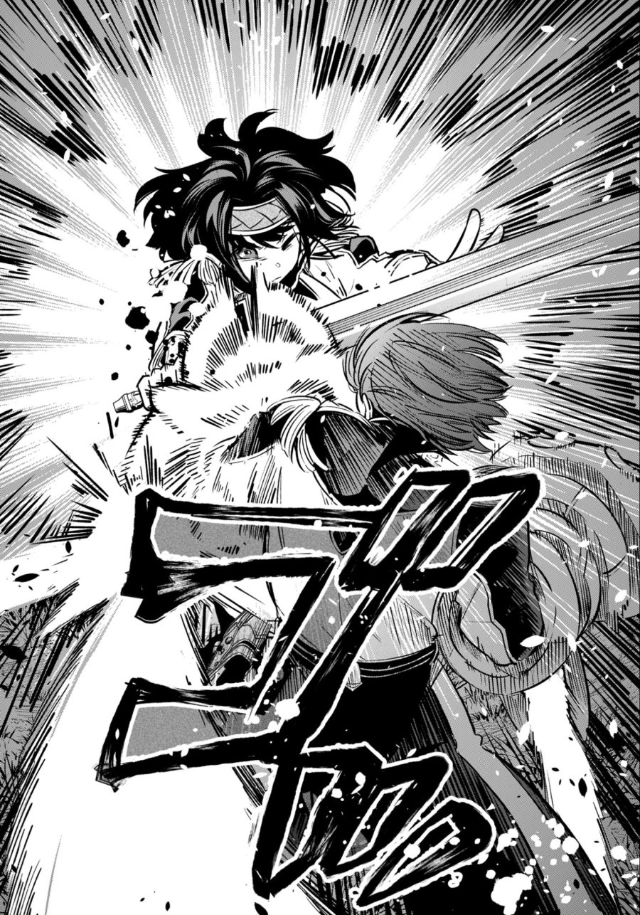 剣を持たない剣聖、貴族に支配された騎士学園で無双する 第11.2話 - Page 8