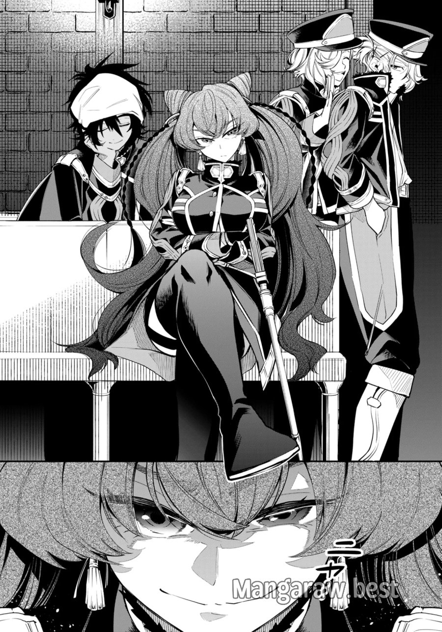 剣を持たない剣聖、貴族に支配された騎士学園で無双する 第15.1話 - Page 8
