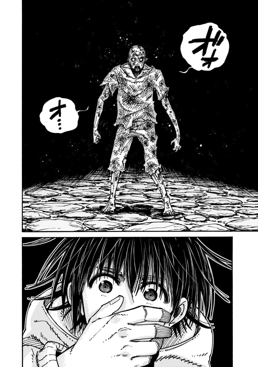 クラス転移したら、なぜか引きこもりの俺まで異世界に連れてかれたんだが ～俺だけのユニークギフト『自宅』は異世界最強でした～ 第10.1話 - Page 6