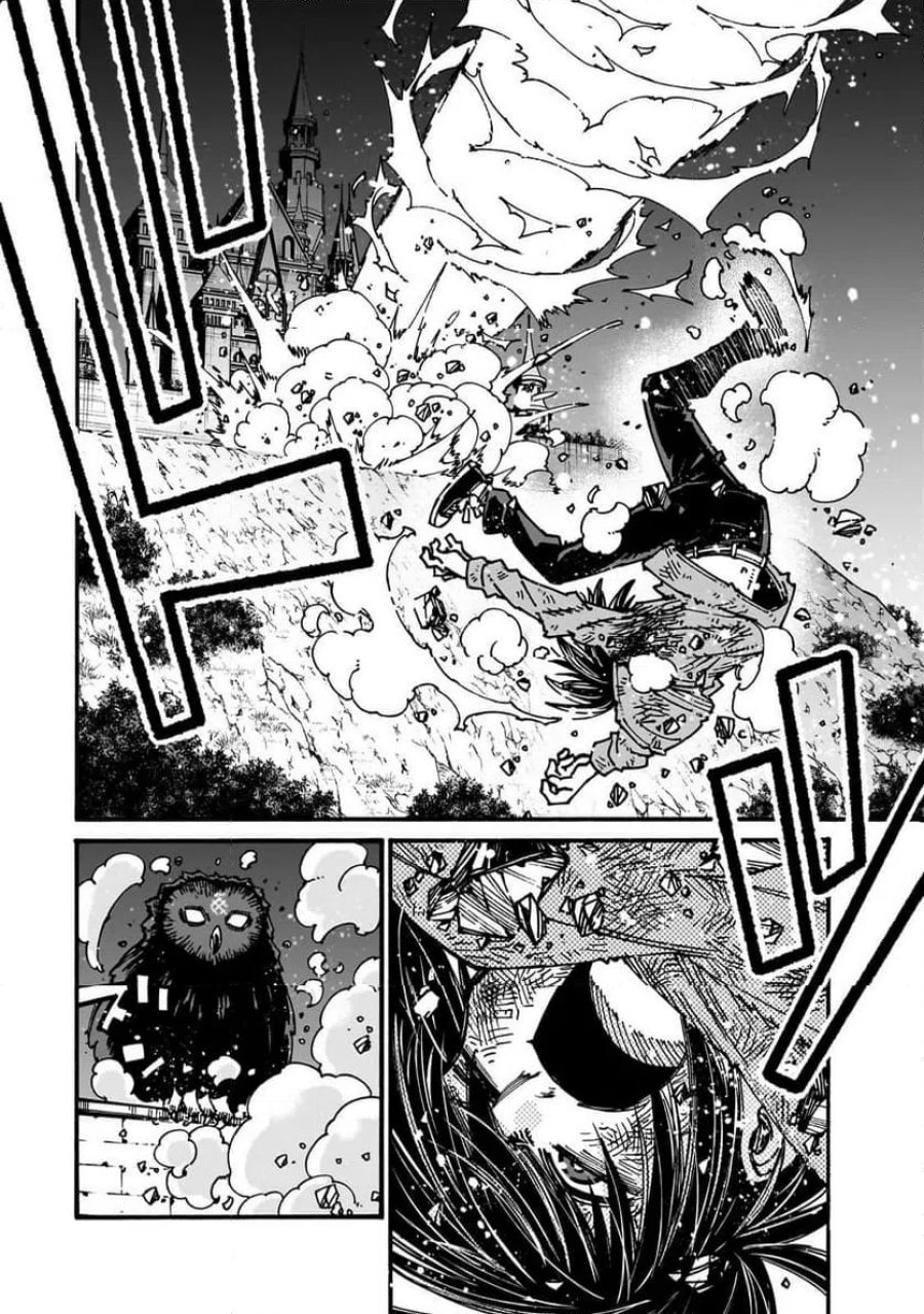 クラス転移したら、なぜか引きこもりの俺まで異世界に連れてかれたんだが ～俺だけのユニークギフト『自宅』は異世界最強でした～ 第5.1話 - Trang 14