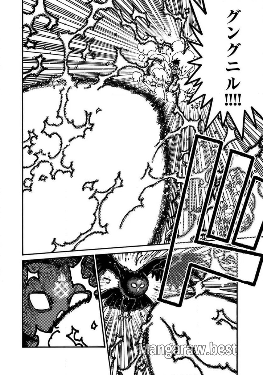 クラス転移したら、なぜか引きこもりの俺まで異世界に連れてかれたんだが ～俺だけのユニークギフト『自宅』は異世界最強でした～ 第5.1話 - Trang 2