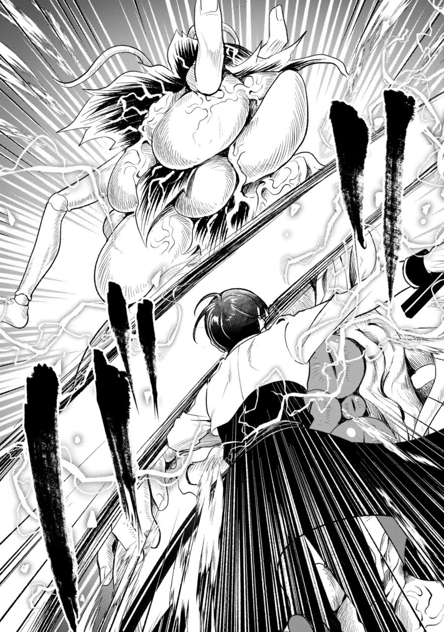 プロメテウス大戦 第2.1話 - Trang 15