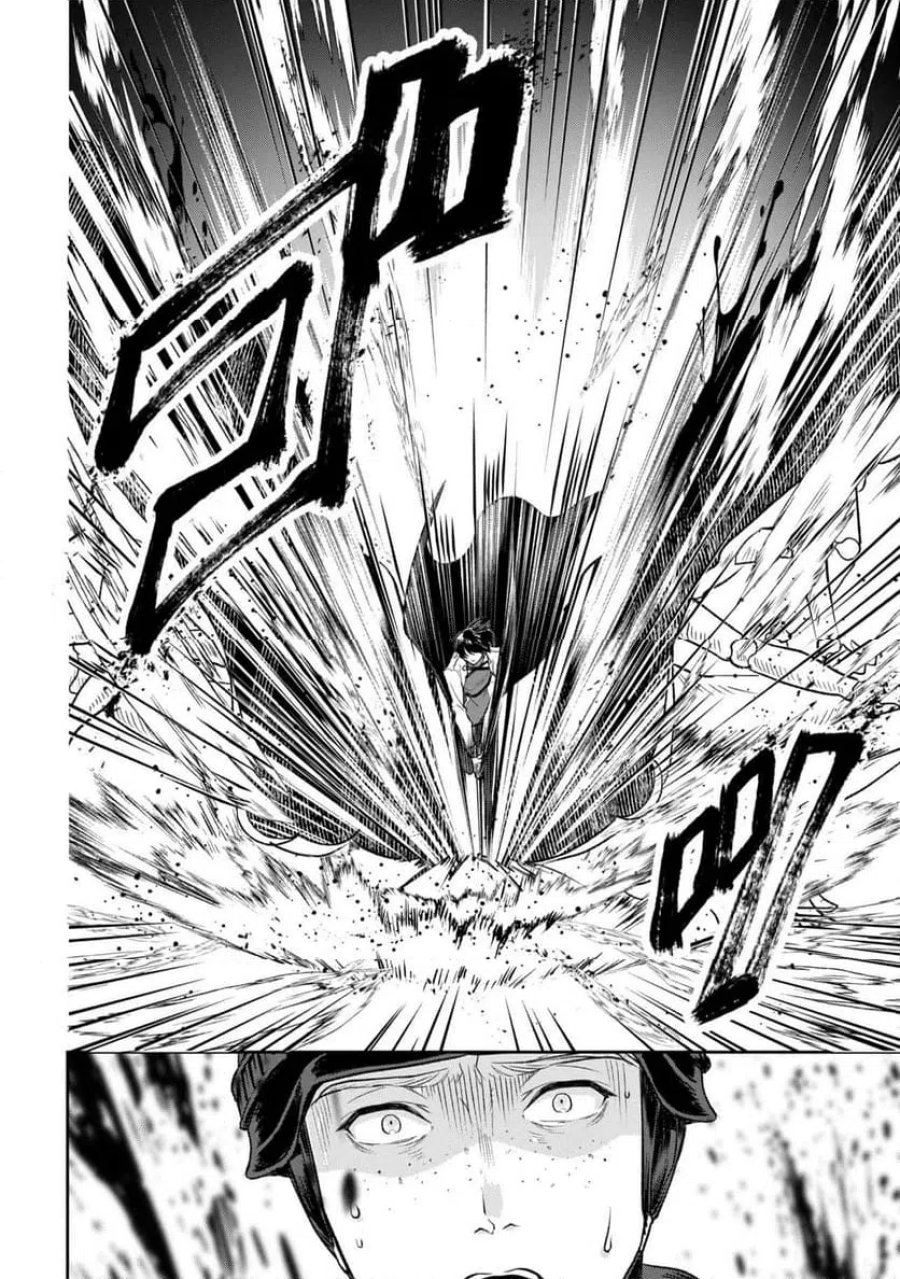 プロメテウス大戦 第1話 - Page 10
