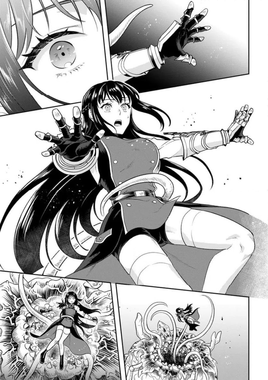 プロメテウス大戦 第1話 - Page 61