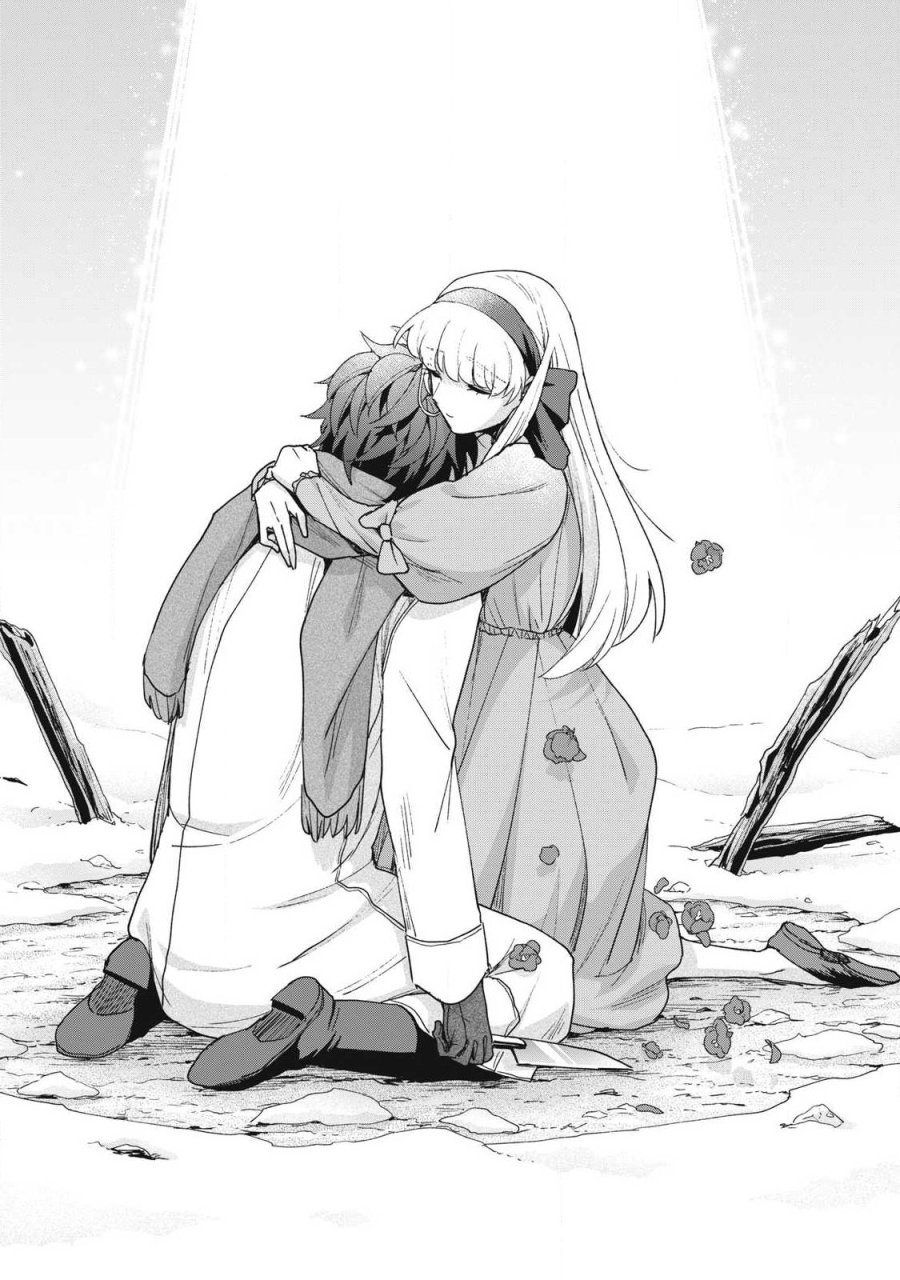 雪と墨 第50.1話 - Page 2