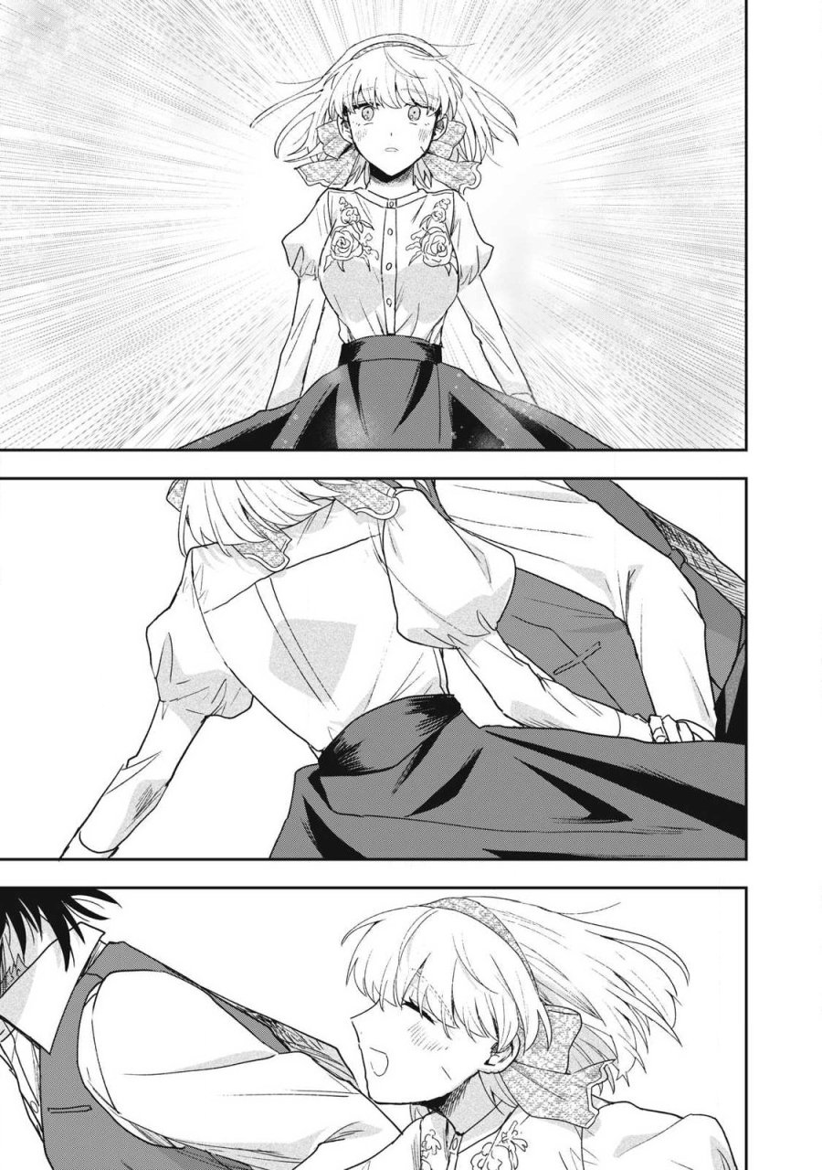 雪と墨 第50.3話 - Page 3