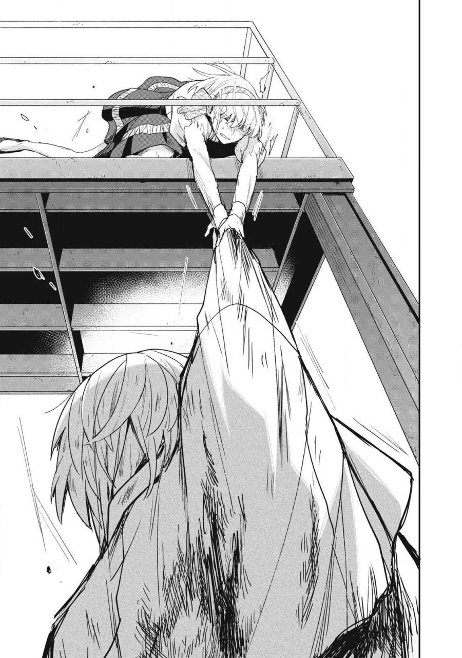 雪と墨 第50.3話 - Page 5
