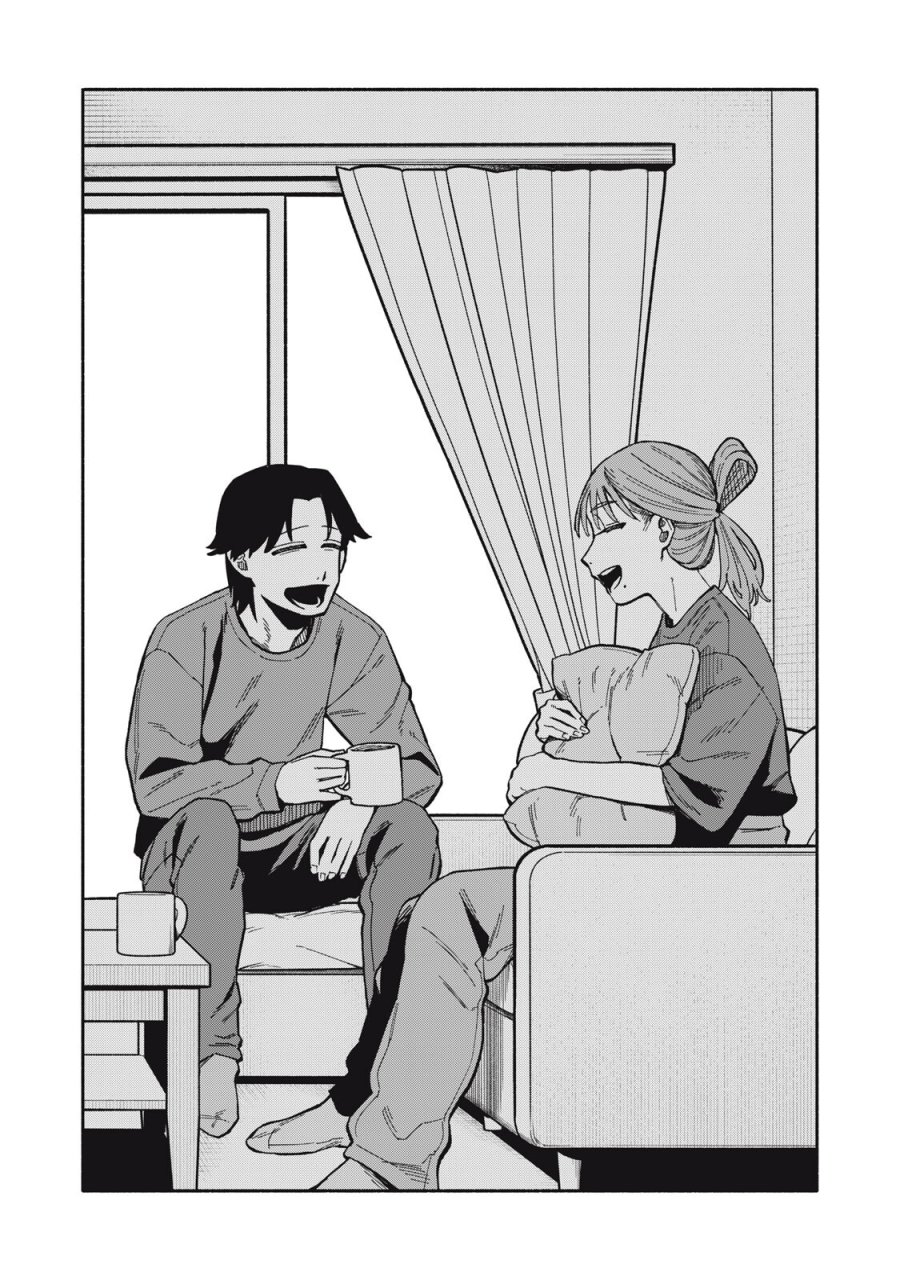 僕はあの夜あの子と 第25話 - Trang 13