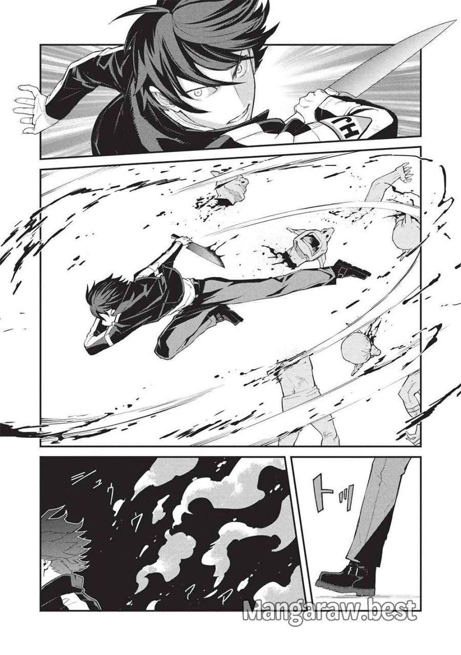無限魔力の異世界帰還者 第1話 - Page 26