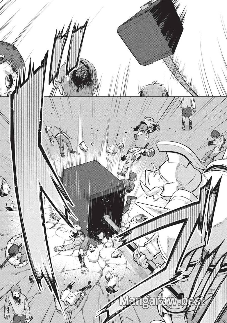 無限魔力の異世界帰還者 第5話 - Page 17