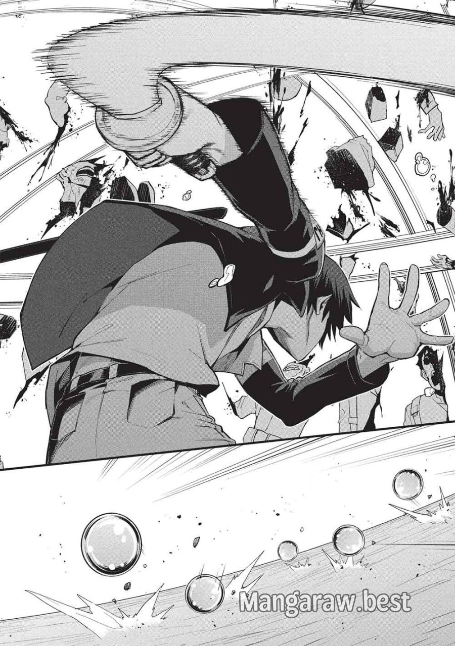 無限魔力の異世界帰還者 第4話 - Page 26