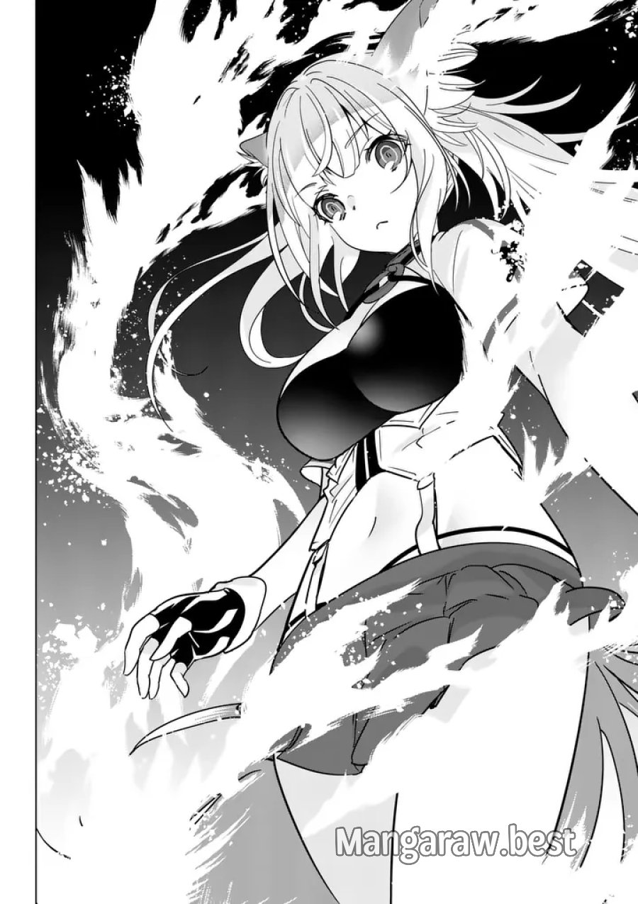 史上最強オークさんの楽しい異世界ハーレムづくり 第138.2話 - Page 4