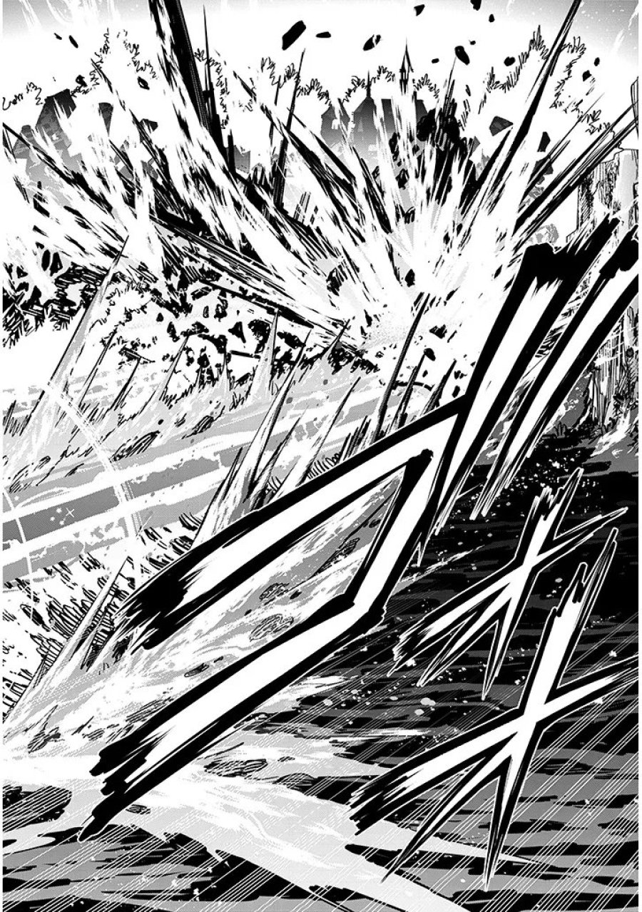 魔石グルメ 魔物の力を食べたオレは最強! 第75.2話 - Trang 5