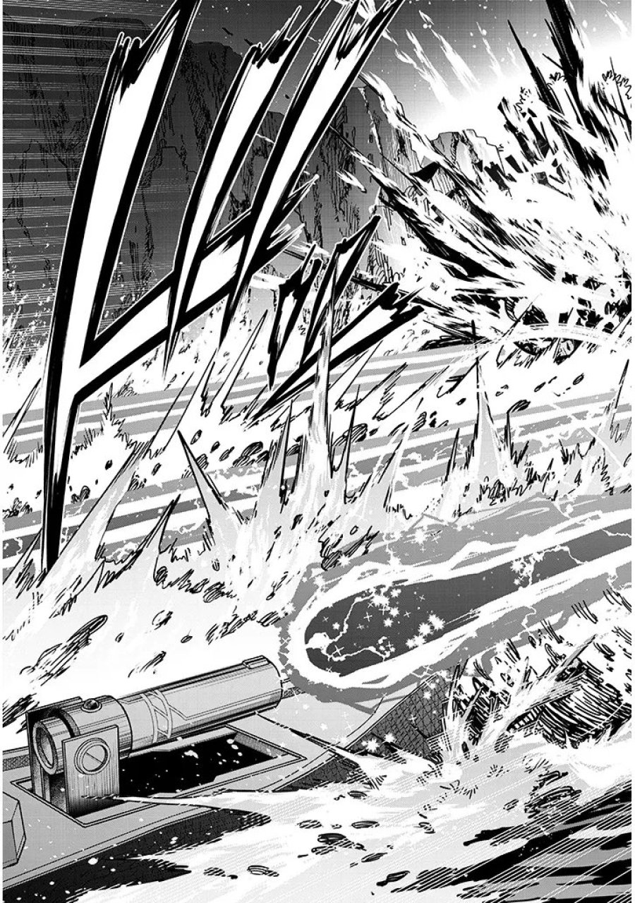 魔石グルメ 魔物の力を食べたオレは最強! 第75.2話 - Trang 6