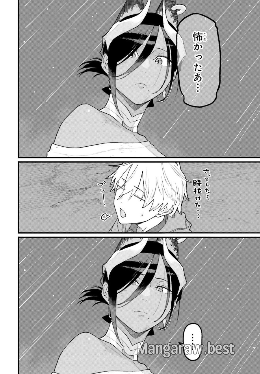 敗けサキュ×リリアの美味なる夜 第8話 - Page 22