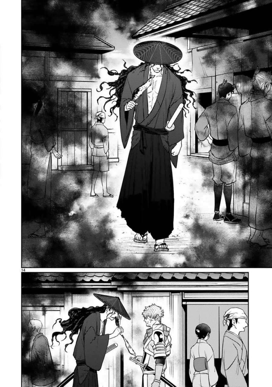 アラフォー冒険者、伝説となる～SSランクの娘に強化されたらSSSランクになりました 第56話 - Trang 14