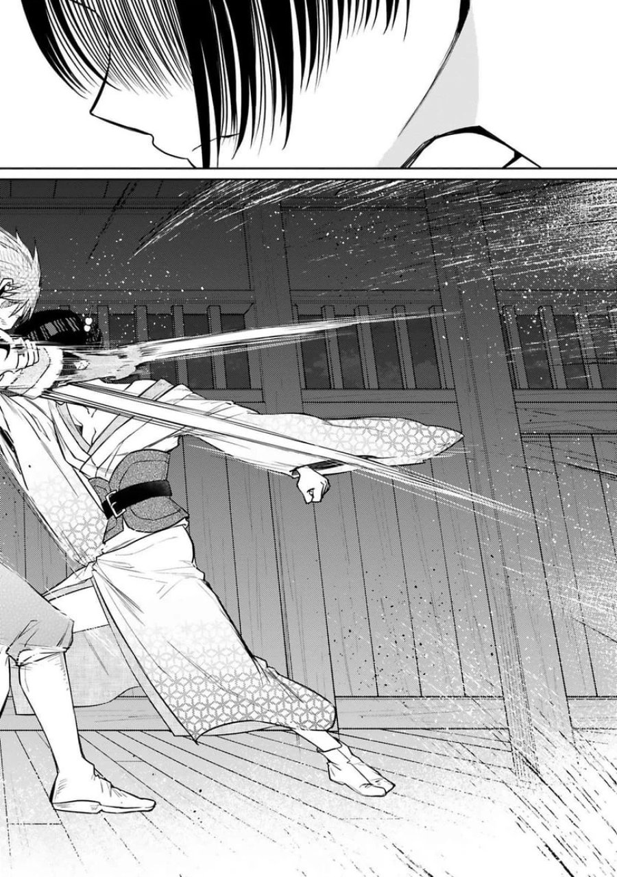 アラフォー冒険者、伝説となる～SSランクの娘に強化されたらSSSランクになりました 第56話 - Trang 22