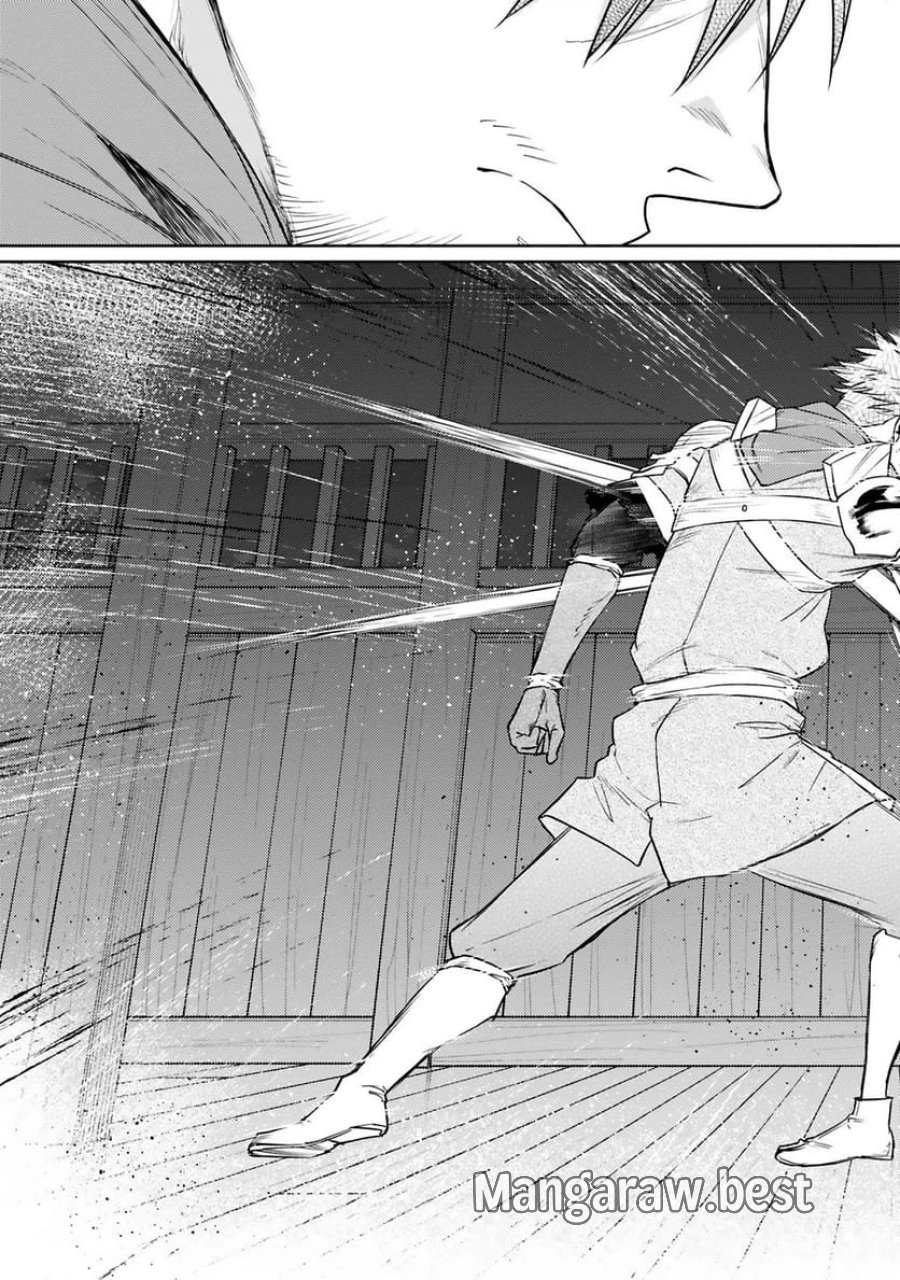 アラフォー冒険者、伝説となる～SSランクの娘に強化されたらSSSランクになりました 第56話 - Trang 23