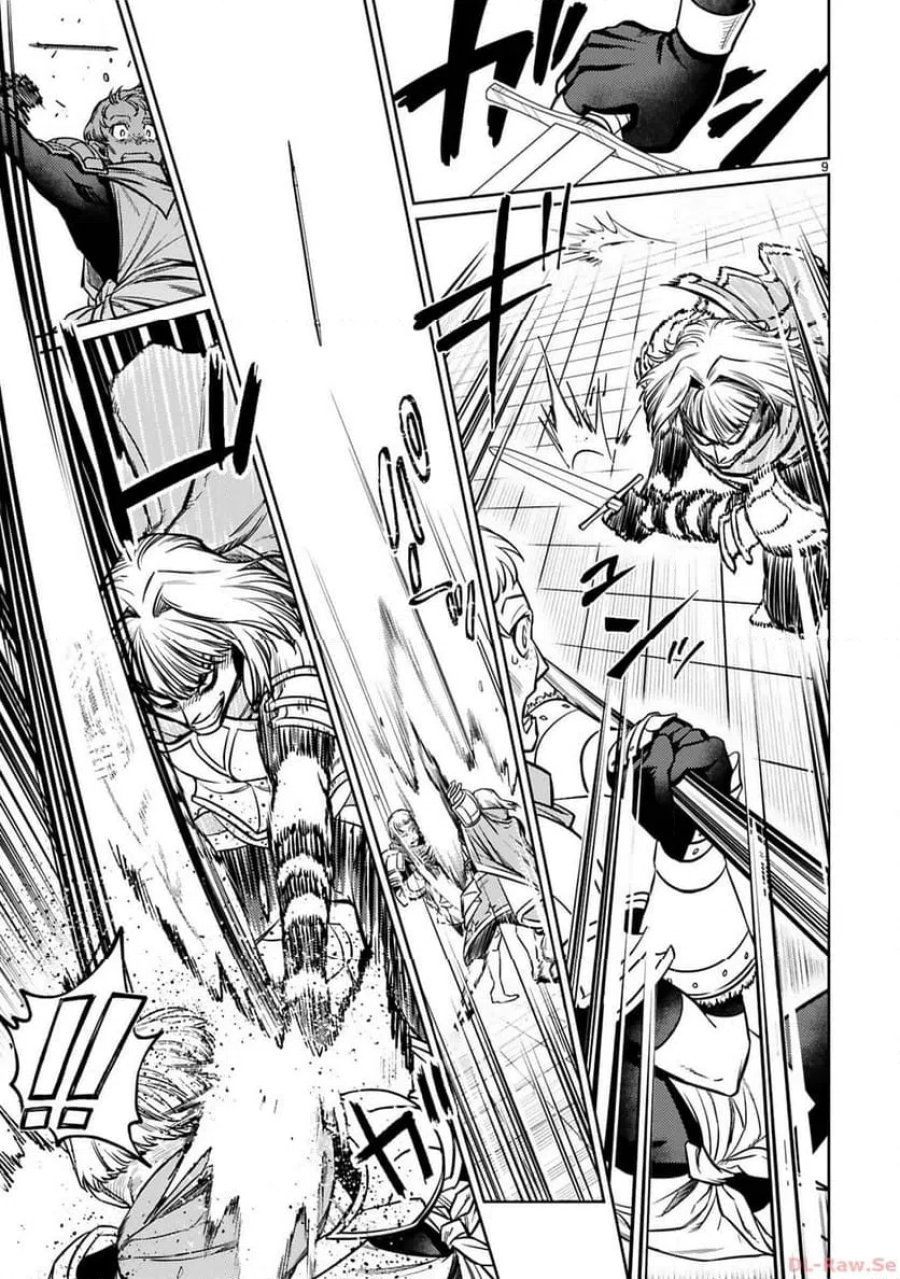 アラフォー冒険者、伝説となる～SSランクの娘に強化されたらSSSランクになりました 第29話 - Page 9
