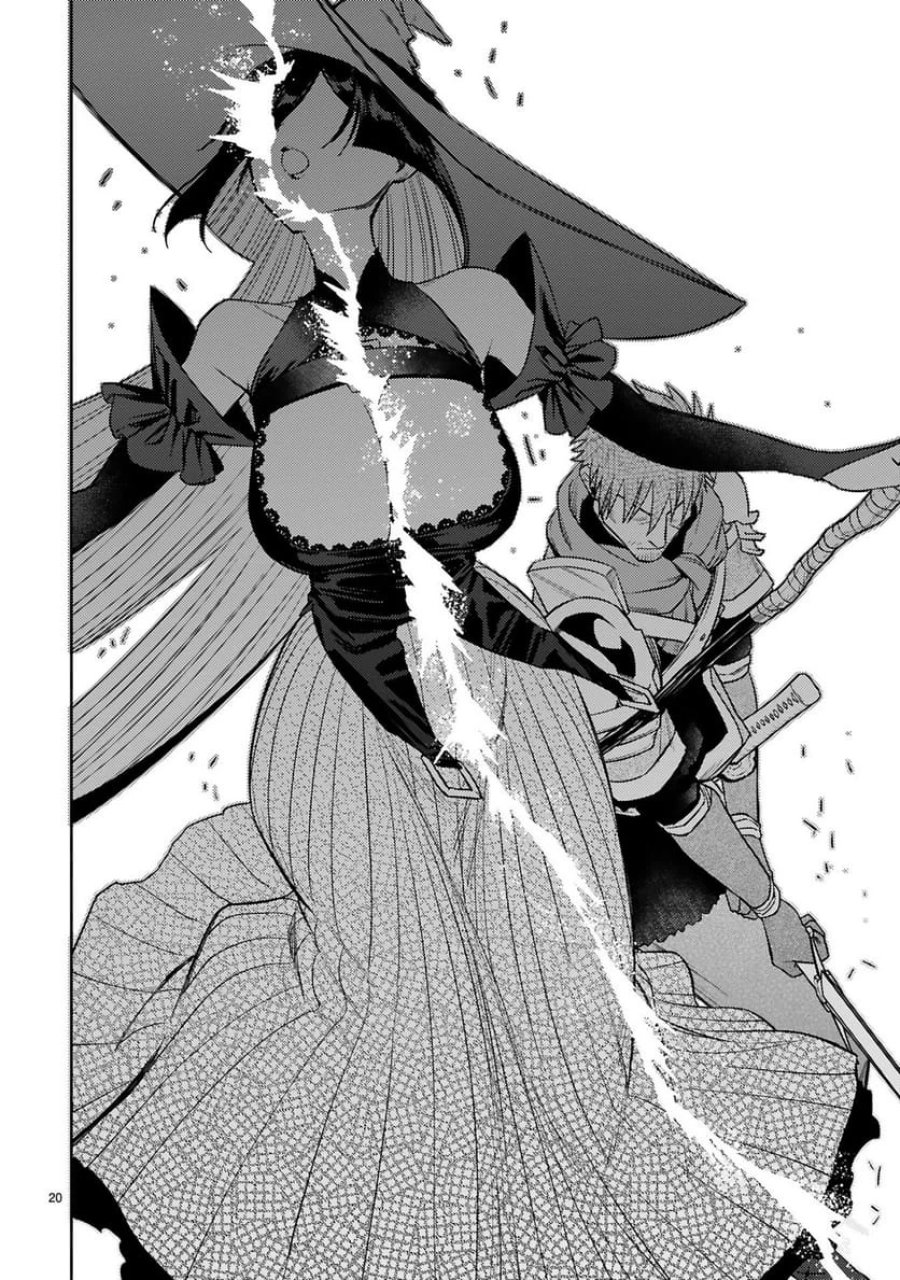 アラフォー冒険者、伝説となる～SSランクの娘に強化されたらSSSランクになりました 第51話 - Trang 20