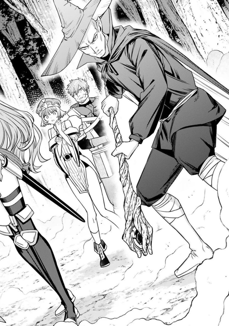 アラフォー冒険者、伝説となる～SSランクの娘に強化されたらSSSランクになりました 第51話 - Trang 26