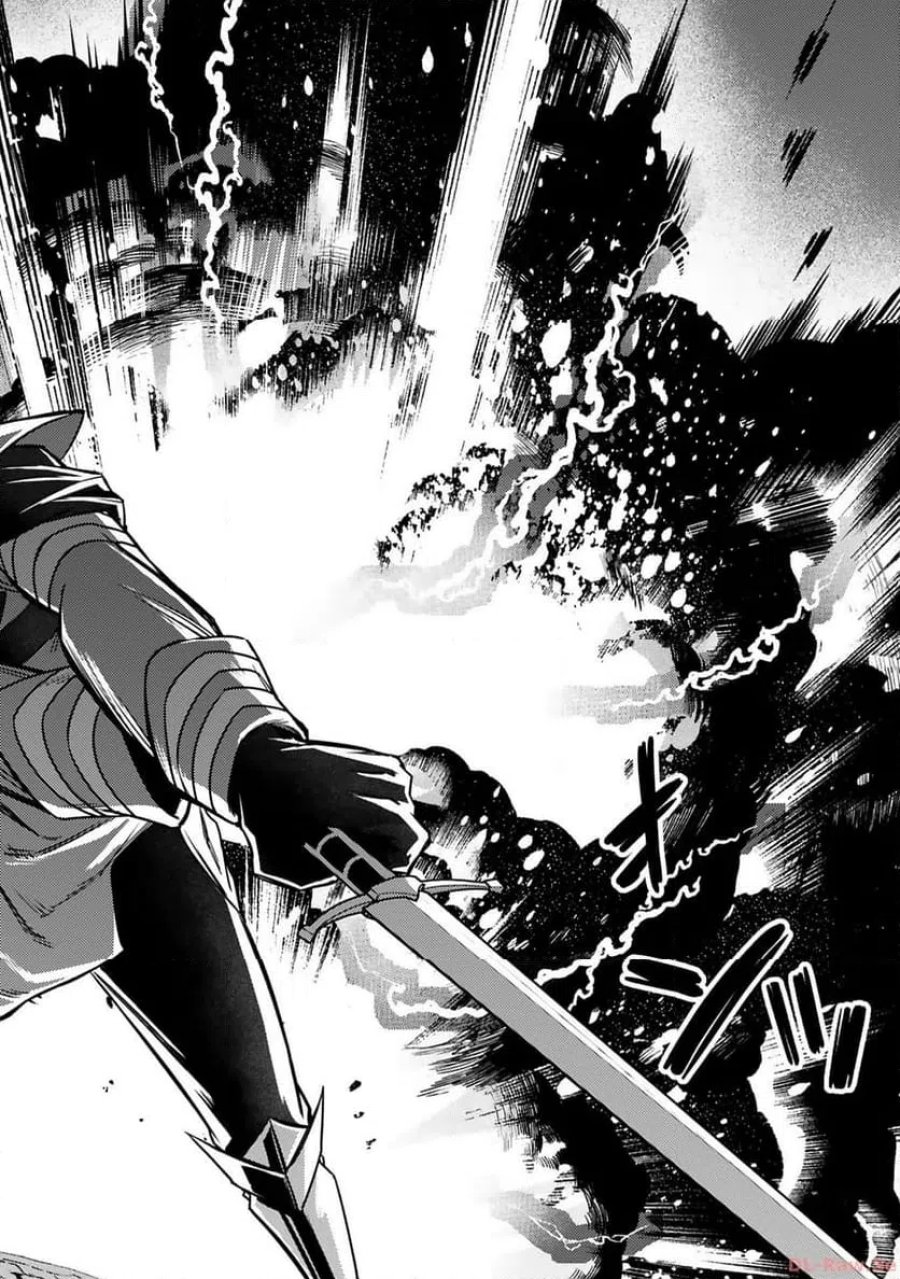 アラフォー冒険者、伝説となる～SSランクの娘に強化されたらSSSランクになりました 第32話 - Page 24