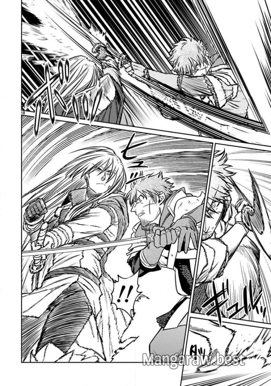アラフォー冒険者、伝説となる～SSランクの娘に強化されたらSSSランクになりました 第22話 - Page 18