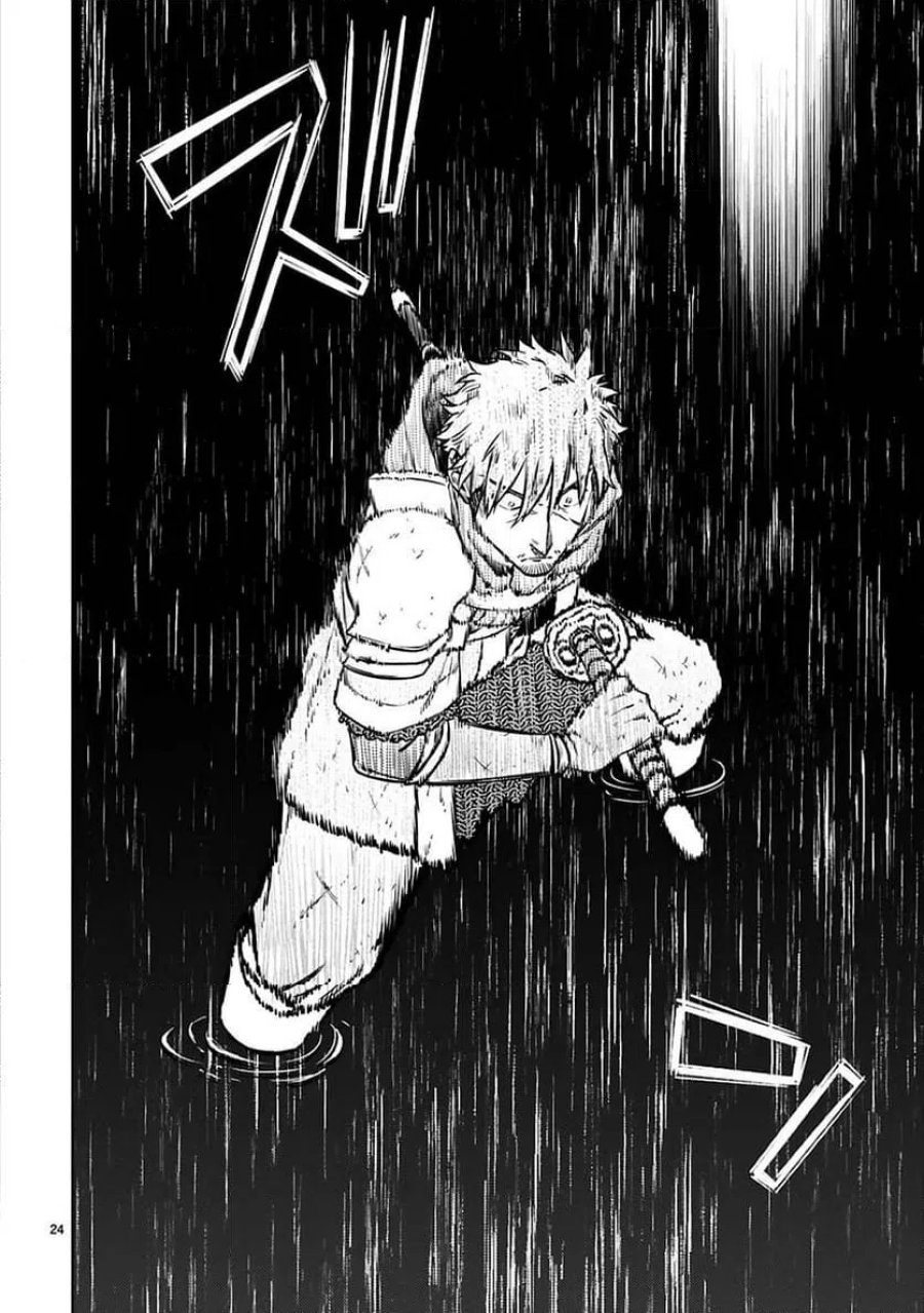 アラフォー冒険者、伝説となる～SSランクの娘に強化されたらSSSランクになりました 第22話 - Page 24