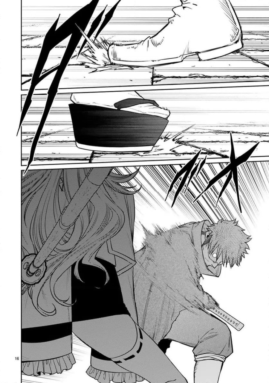 アラフォー冒険者、伝説となる～SSランクの娘に強化されたらSSSランクになりました 第60話 - Trang 16