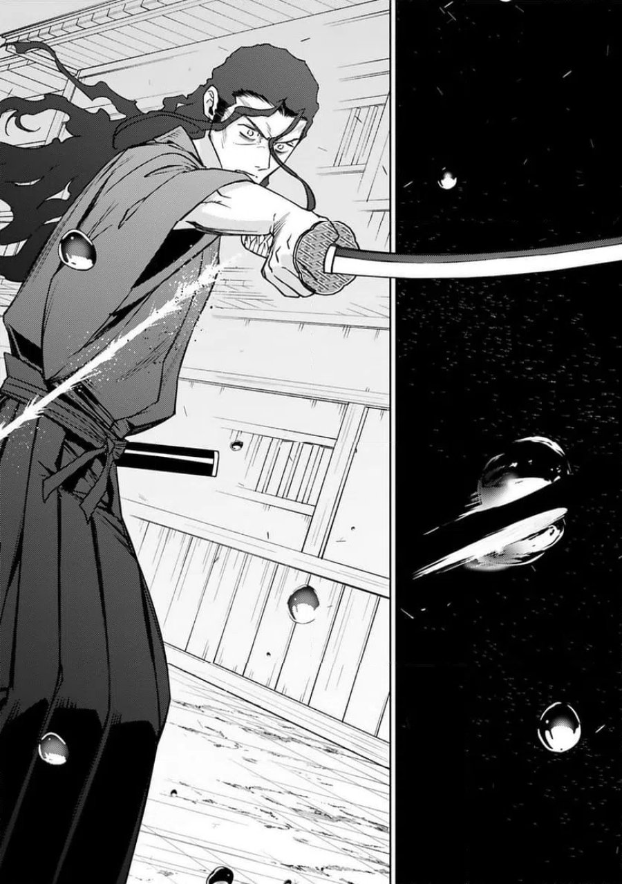 アラフォー冒険者、伝説となる～SSランクの娘に強化されたらSSSランクになりました 第58話 - Trang 10