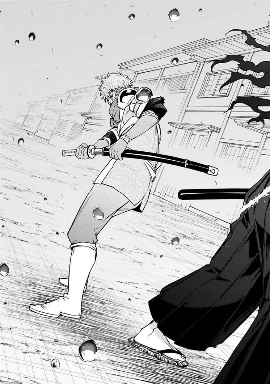 アラフォー冒険者、伝説となる～SSランクの娘に強化されたらSSSランクになりました 第58話 - Trang 11