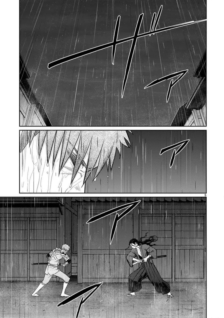アラフォー冒険者、伝説となる～SSランクの娘に強化されたらSSSランクになりました 第58話 - Trang 5
