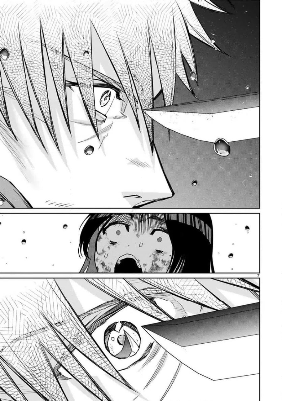 アラフォー冒険者、伝説となる～SSランクの娘に強化されたらSSSランクになりました 第58話 - Trang 7