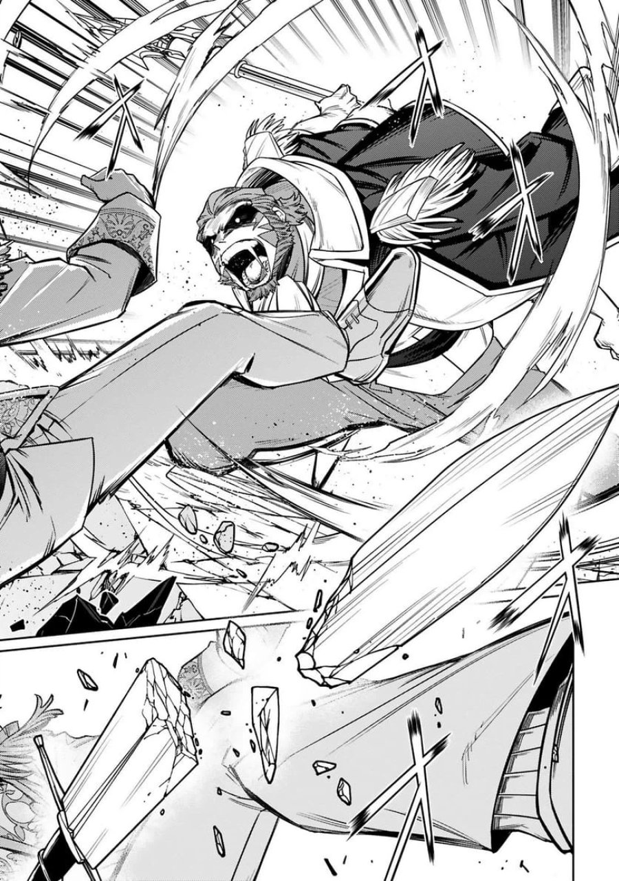 アラフォー冒険者、伝説となる～SSランクの娘に強化されたらSSSランクになりました 第45話 - Trang 10