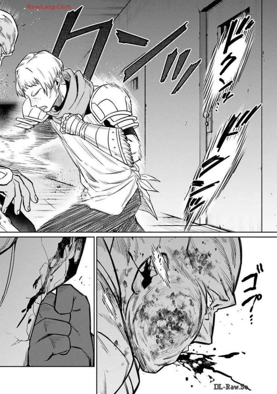 アラフォー冒険者、伝説となる～SSランクの娘に強化されたらSSSランクになりました 第38話 - Page 26