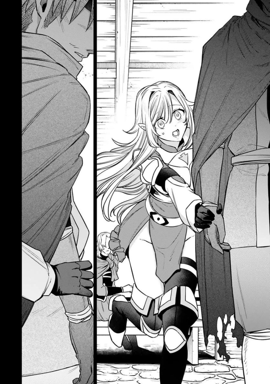 アラフォー冒険者、伝説となる～SSランクの娘に強化されたらSSSランクになりました 第52話 - Trang 8