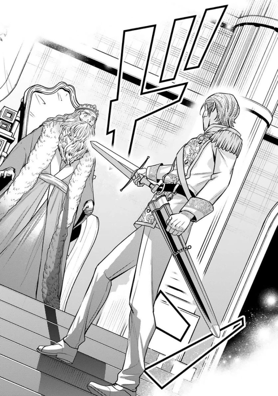 アラフォー冒険者、伝説となる～SSランクの娘に強化されたらSSSランクになりました 第43話 - Trang 8