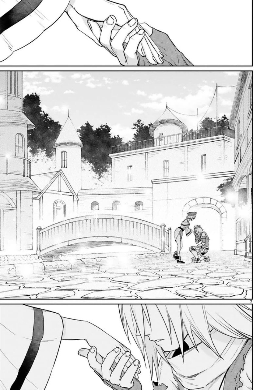 アラフォー冒険者、伝説となる～SSランクの娘に強化されたらSSSランクになりました 第53話 - Trang 7