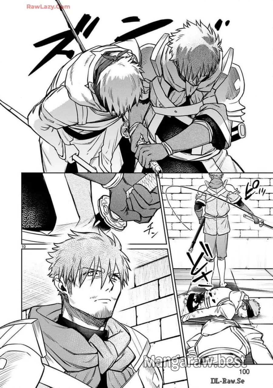 アラフォー冒険者、伝説となる～SSランクの娘に強化されたらSSSランクになりました 第39話 - Trang 10