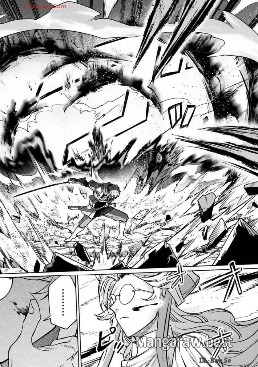 アラフォー冒険者、伝説となる～SSランクの娘に強化されたらSSSランクになりました 第39話 - Trang 22
