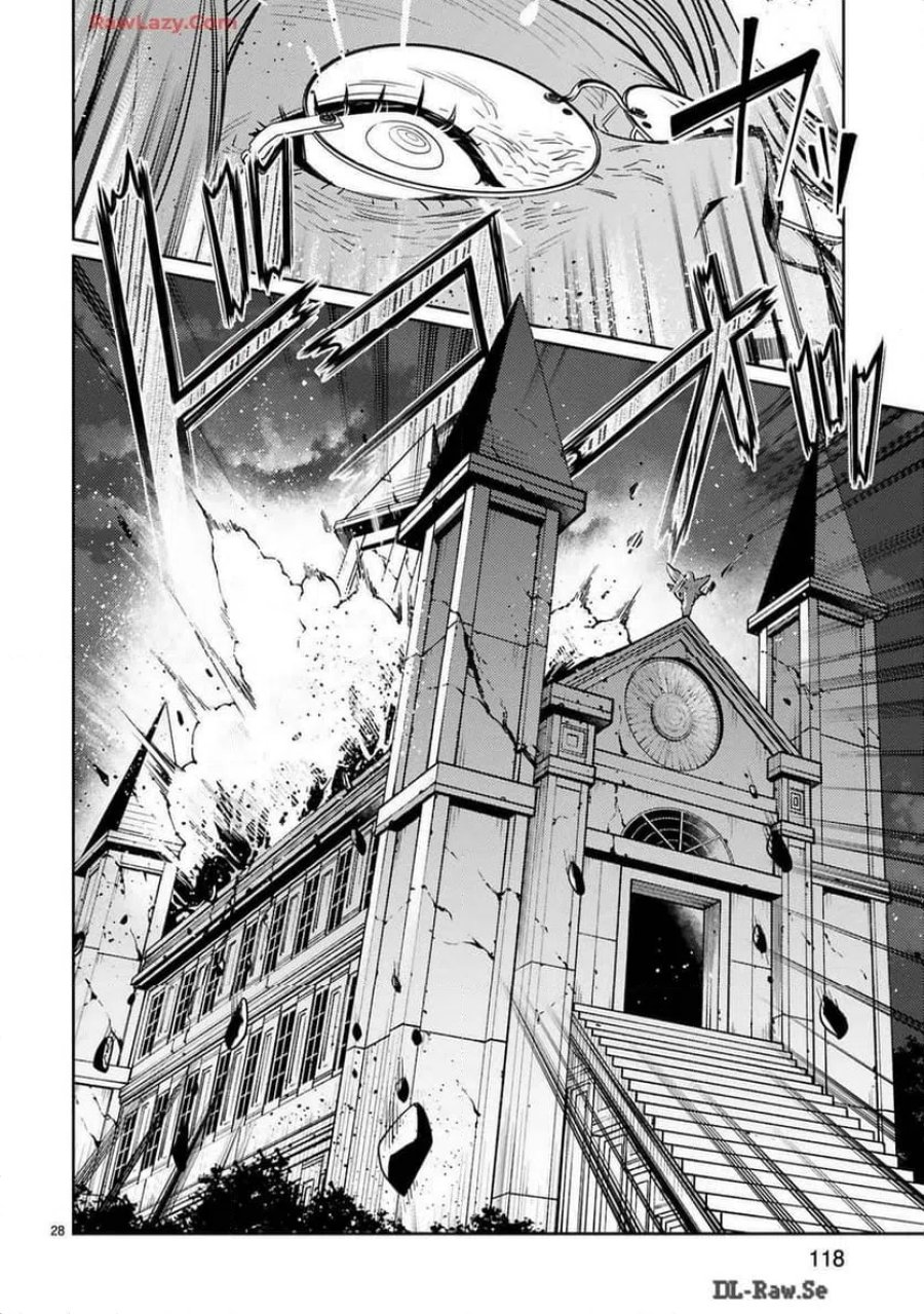 アラフォー冒険者、伝説となる～SSランクの娘に強化されたらSSSランクになりました 第39話 - Trang 28
