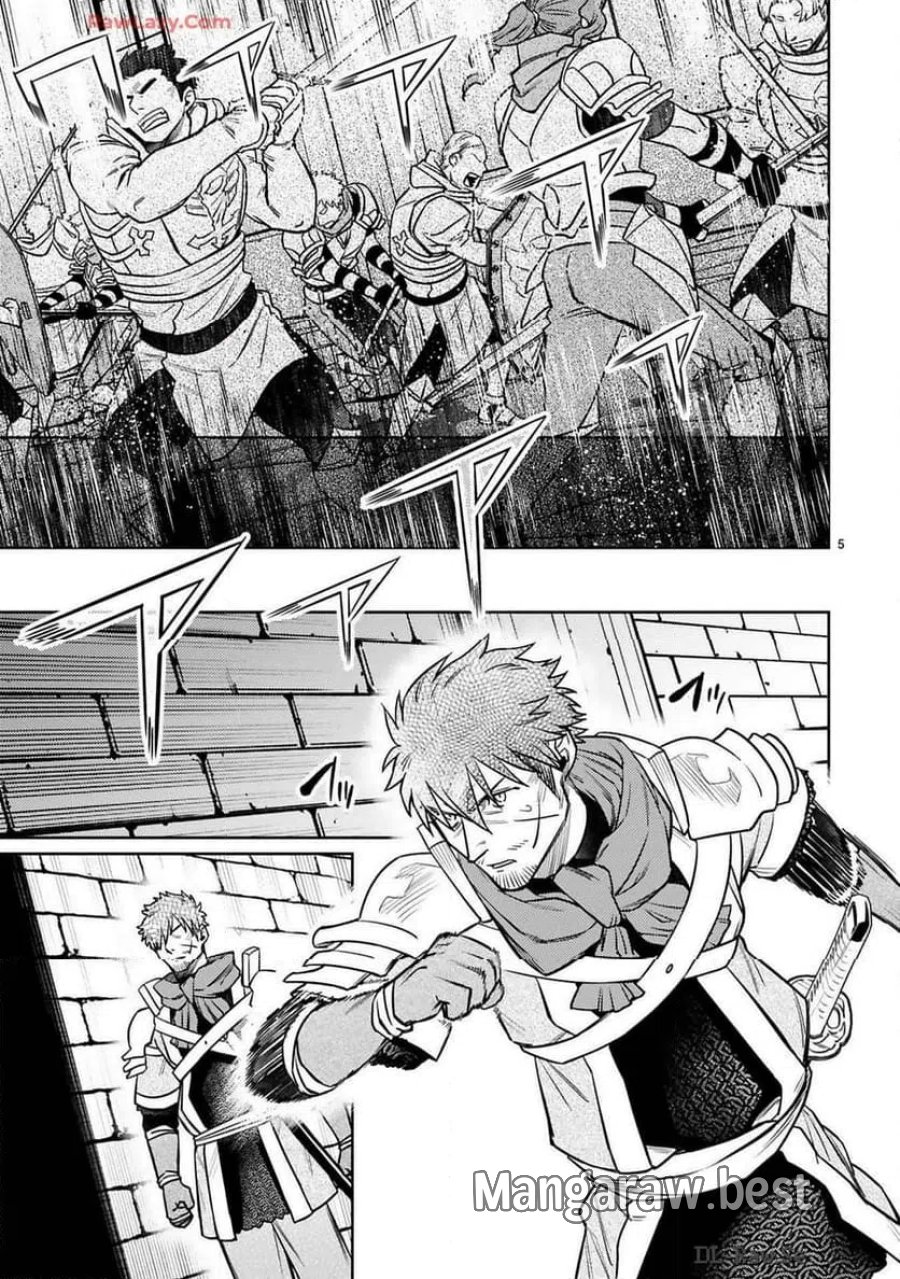 アラフォー冒険者、伝説となる～SSランクの娘に強化されたらSSSランクになりました 第39話 - Trang 5