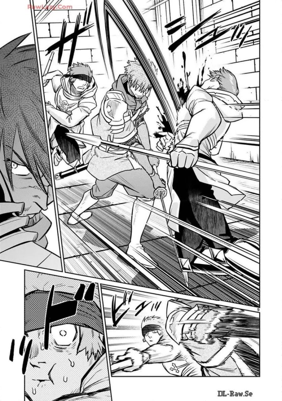 アラフォー冒険者、伝説となる～SSランクの娘に強化されたらSSSランクになりました 第39話 - Trang 9
