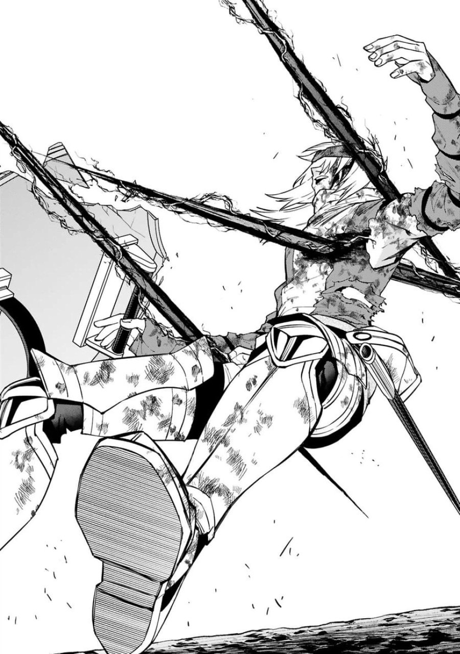 アラフォー冒険者、伝説となる～SSランクの娘に強化されたらSSSランクになりました 第49話 - Trang 27