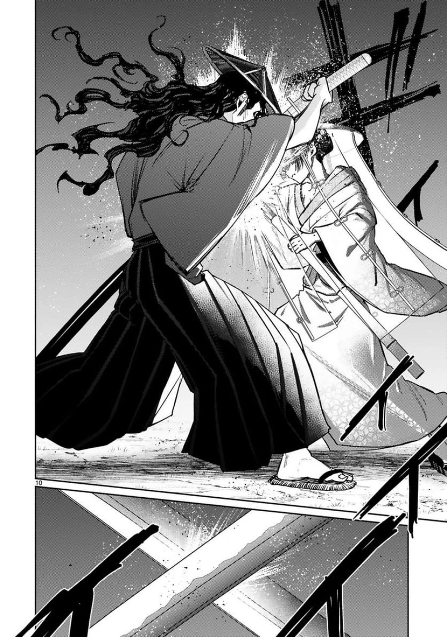 アラフォー冒険者、伝説となる～SSランクの娘に強化されたらSSSランクになりました 第57話 - Trang 10