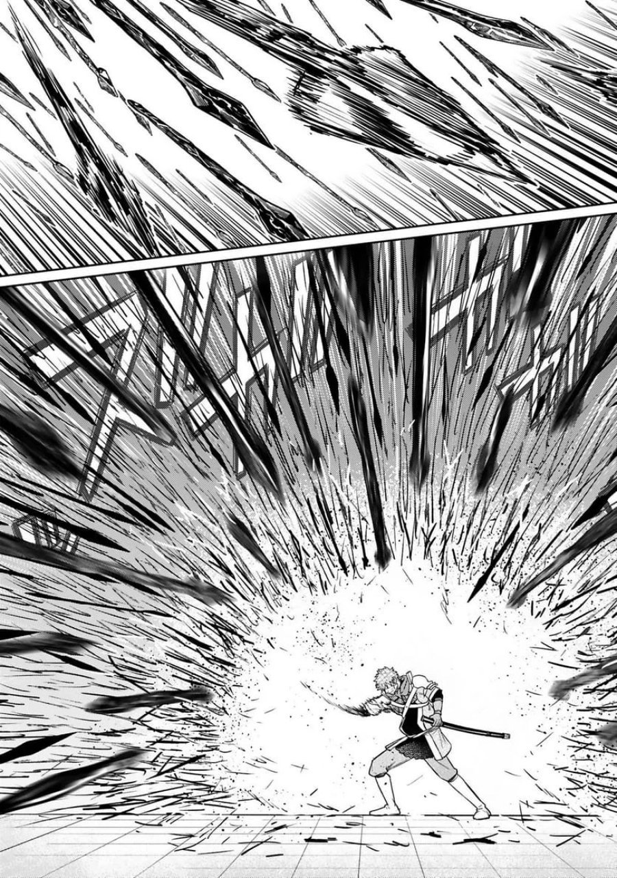 アラフォー冒険者、伝説となる～SSランクの娘に強化されたらSSSランクになりました 第41話 - Trang 11