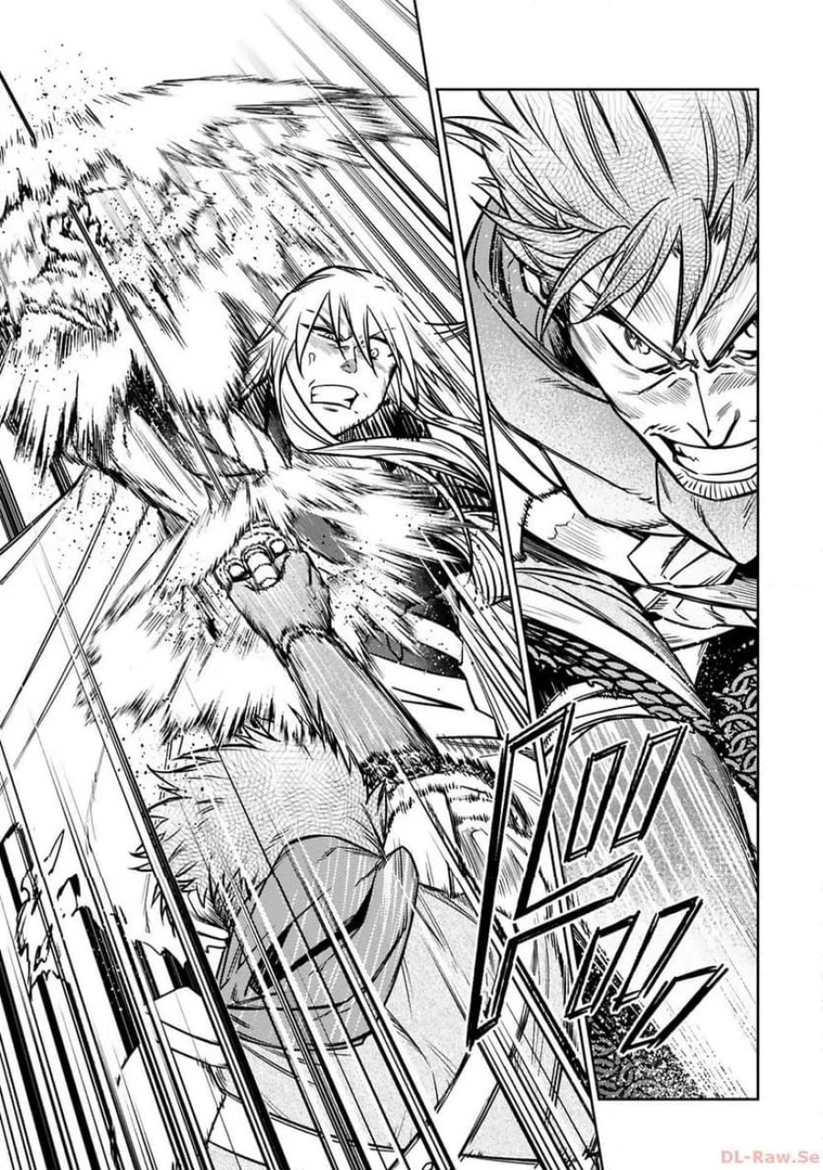 アラフォー冒険者、伝説となる～SSランクの娘に強化されたらSSSランクになりました 第24話 - Page 23