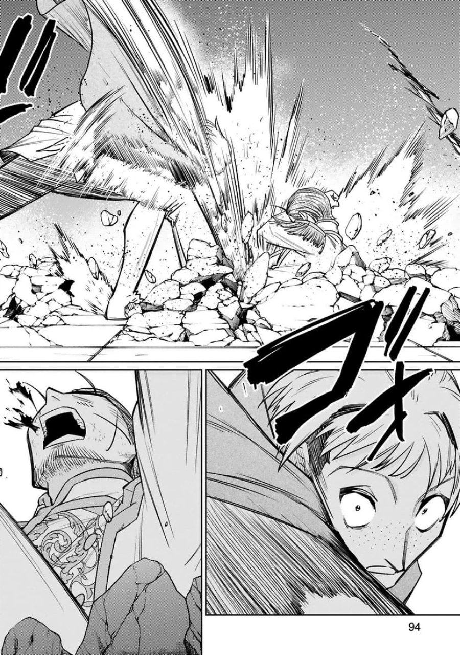 アラフォー冒険者、伝説となる～SSランクの娘に強化されたらSSSランクになりました 第44話 - Trang 14