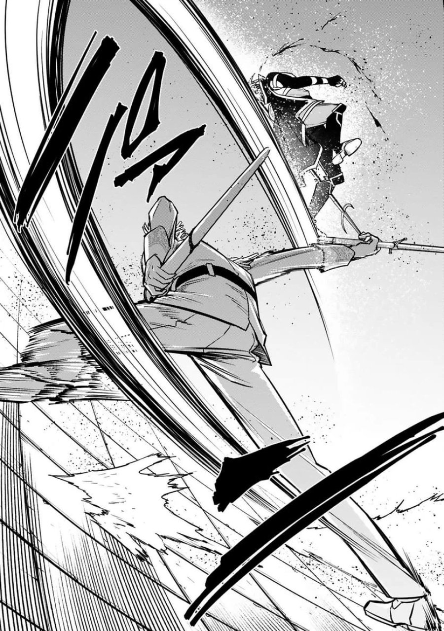 アラフォー冒険者、伝説となる～SSランクの娘に強化されたらSSSランクになりました 第44話 - Trang 23